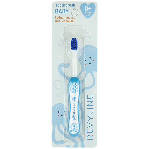 

REVYLINE Детская зубная щетка Baby S3900, Детская зубная щетка Baby S3900