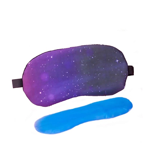 

ILIKEGIFT Маска для сна с вкладышем "Cosmos", Маска для сна с вкладышем "Cosmos"