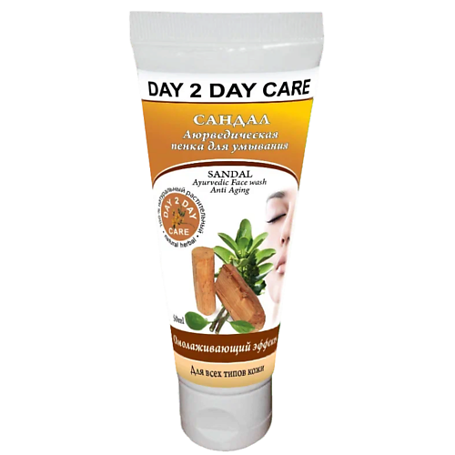 

DAY 2 DAY CARE Сандал пенка для умывания, Сандал пенка для умывания