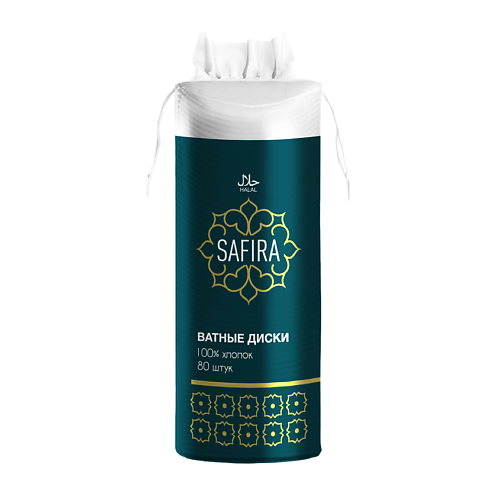 

SAFIRA Диски ватные 80.0, Диски ватные