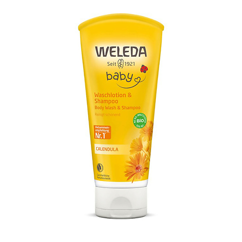 

WELEDA Детский шампунь с календулой Baby Calendula 200.0, Детский шампунь с календулой Baby Calendula