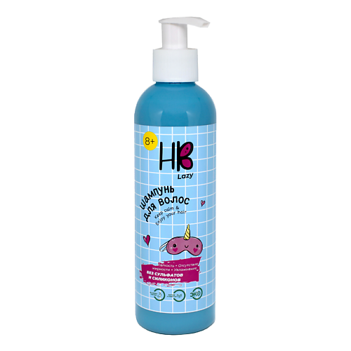 HOLY BEAUTY Шампунь для волос Keep calm Enjoy your hair 250 214₽