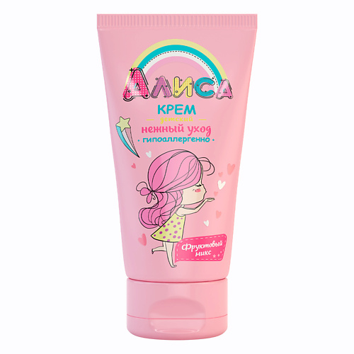 

СВОБОДА Крем детский Алиса нежный уход 45, Крем детский Алиса нежный уход