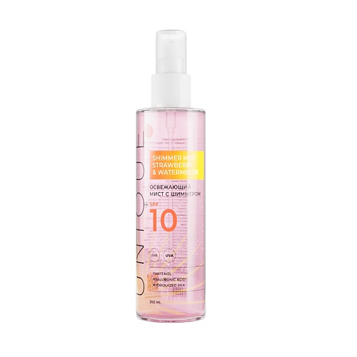 

UNIQUEPRO Освежающий мист с шиммером SPF 10+ 200.0, Освежающий мист с шиммером SPF 10+