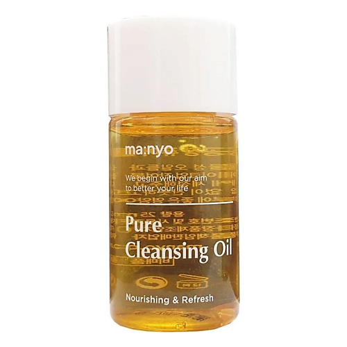 

MA:NYO Гидрофильное масло для умывания и снятия макияжа Pure cleansing oil 25.0, Гидрофильное масло для умывания и снятия макияжа Pure cleansing oil