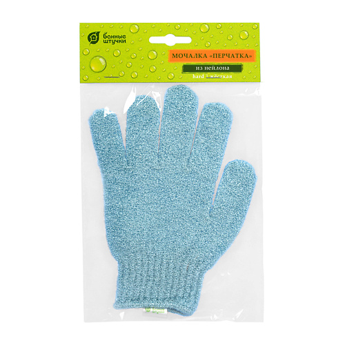 

БАННЫЕ ШТУЧКИ Мочалка для душа перчатка, Мочалка для душа перчатка