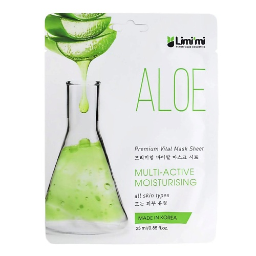 LIMIMI Multi-Active Mask Sheet ALOE Мультиактивная тканевая маска с Алоэ 799₽