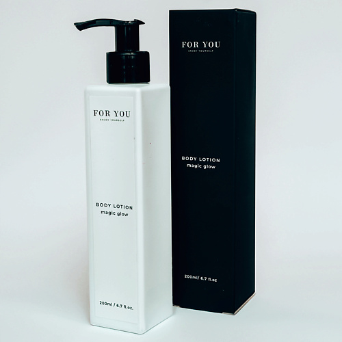 FOR YOU ENJOY YOURSELF Крем лосьон для тела 200.0