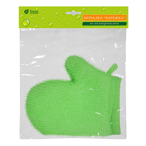 

БАННЫЕ ШТУЧКИ Мочалка из полипропилена, варежка, Мочалка из полипропилена, варежка