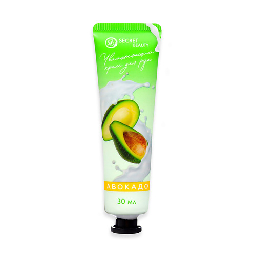 

SB BEAUTY Крем для рук с экстрактом авокадо, увлажняющий 30, Крем для рук с экстрактом авокадо, увлажняющий