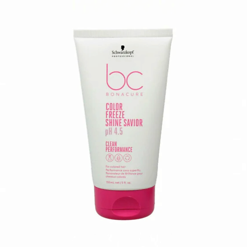   Лэтуаль BONACURE Крем, придающий блеск окрашенным волосам Color Freeze Shine Savior 150.0
