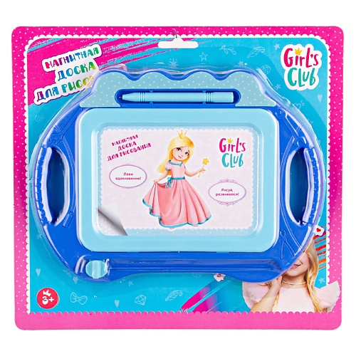

GIRL'S CLUB Доска для рисования магнитная черно-белая, на блистере, Доска для рисования магнитная черно-белая, на блистере