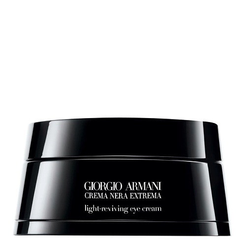 

GIORGIO ARMANI Крем для глаз CREMA NERA EYE CREAM, Крем для глаз CREMA NERA EYE CREAM