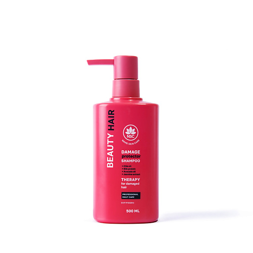 

NAME SKIN CARE Шампунь восстанавливающий для поврежденных волос BEAUTY HAIR 500.0, Шампунь восстанавливающий для поврежденных волос BEAUTY HAIR