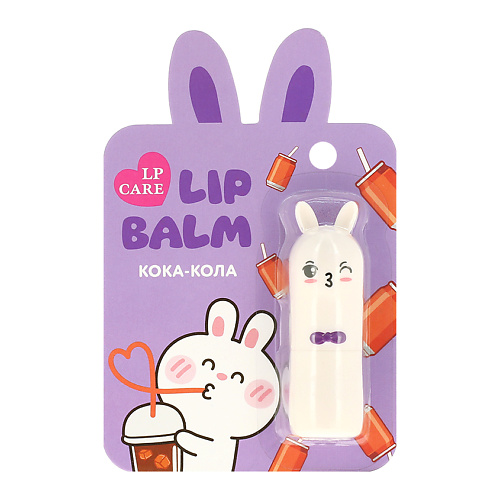 

LP CARE Бальзам для губ BUNNY Кола 3.0, Бальзам для губ BUNNY Кола