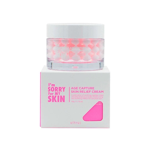 

I'M SORRY FOR MY SKIN Антивозр. усп. капс крем для лица с экстрактом центеллы азиатской и пантенолом 50.0, Антивозр. усп. капс крем для лица с экстрактом центеллы азиатской и пантенолом