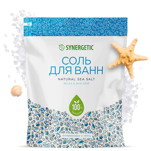 

SYNERGETIC Соль для ванн 5000.0, Соль для ванн
