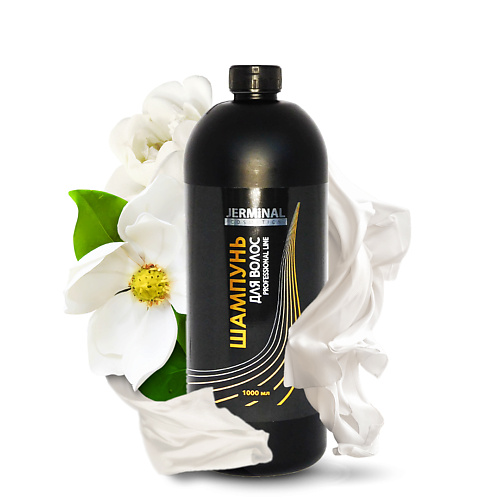 JERMINAL COSMETICS Профессиональный Шампунь-Кондиционер 2в1 PROFESSIONAL LINE 10000 382₽