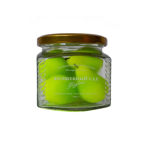 

BOUTIQUE DE SAVON Скраб фрукты Груши 380.0, Скраб фрукты Груши