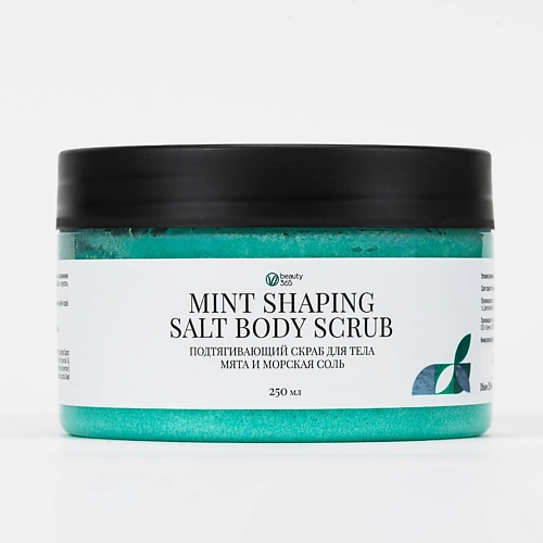 BEAUTY365 Подтягивающий скраб для тела мята и морская соль 2500 902₽