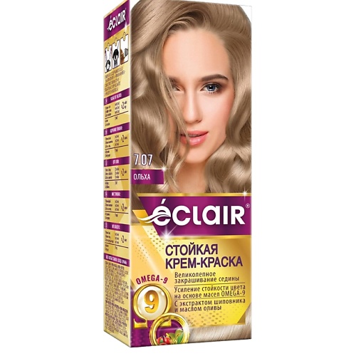 ECLAIR Стойкая крем-краска  для волос с маслами OMEGA 9