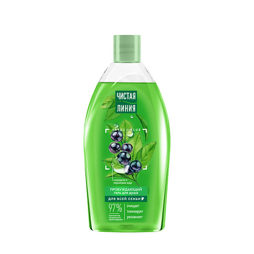 

ЧИСТАЯ ЛИНИЯ Гель для душа Пробуждающий для всей семьи Nature Plus 750, Гель для душа Пробуждающий для всей семьи Nature Plus