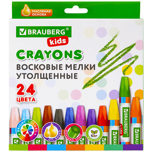 

BRAUBERG Восковые мелки утолщенные KIDS, Восковые мелки утолщенные KIDS