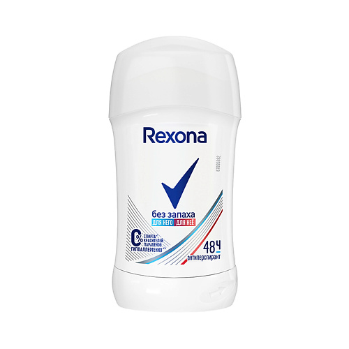 

REXONA Дезодорант-стик Без запаха, Дезодорант-стик Без запаха