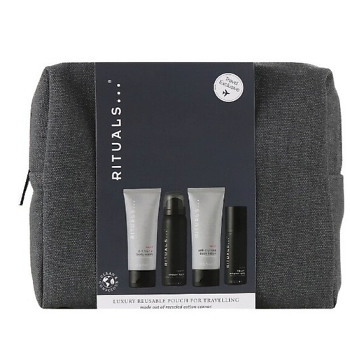 Подарки для него RITUALS... Дорожный набор Homme Travel Set для мужчин