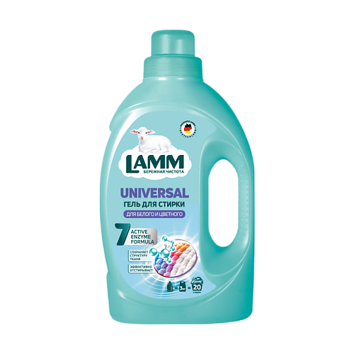 Гель для стирки LAMM Гель для стирки UNIVERSAL для цветного белья