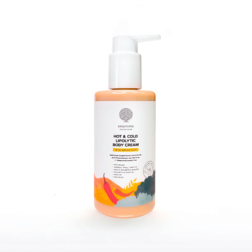 

EPSOM PRO Крем липолитик для тела Hot & cold lipolytic body cream 200, Крем липолитик для тела Hot & cold lipolytic body cream