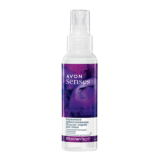 

AVON Освежающий лосьон-спрей для тела "Бархатное прикосновение" 100.0, Освежающий лосьон-спрей для тела "Бархатное прикосновение"