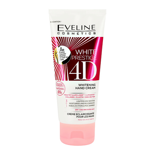 

EVELINE Крем для рук WHITE PRESTIGE 4D осветляющий 100, Крем для рук WHITE PRESTIGE 4D осветляющий