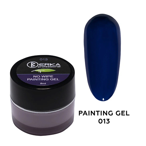 

BERKA Гель-краска для дизайна PAINTING GEL, Гель-краска для дизайна PAINTING GEL