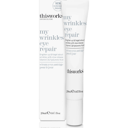 

THIS WORKS Крем против морщин my wrinkles eye repair 20.0, Крем против морщин my wrinkles eye repair