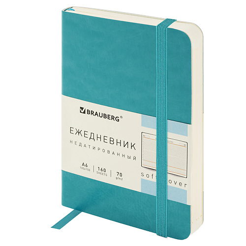

BRAUBERG Ежедневник недатированный А6 Metropolis Ultra, Ежедневник недатированный А6 Metropolis Ultra