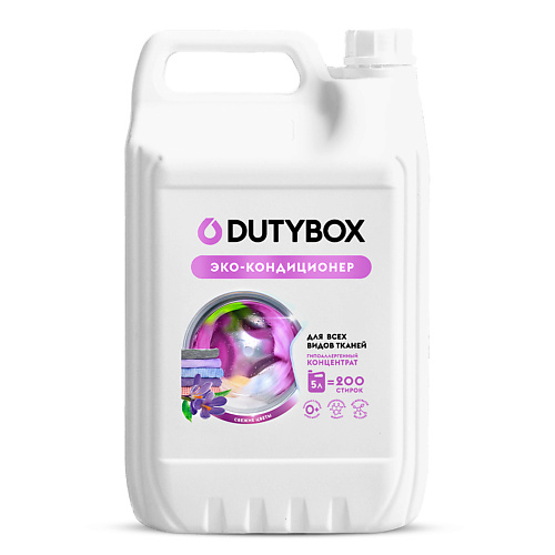 

DUTYBOX Кондицинер для белья с ароматом Свежие цветы 5000.0, Кондицинер для белья с ароматом Свежие цветы