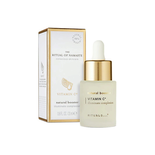 

RITUALS... Сыворотка с витамином С The Ritual of Namaste Vitamin C Natural Booster, ... Сыворотка с витамином С The Ritual of Namaste Vitamin C Natural Booster
