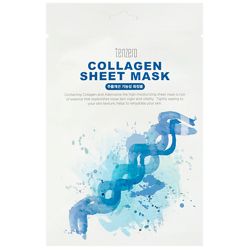 

TENZERO Маска для лица тканевая с гидролизованным коллагеном Collagen Sheet Mask 25, Маска для лица тканевая с гидролизованным коллагеном Collagen Sheet Mask