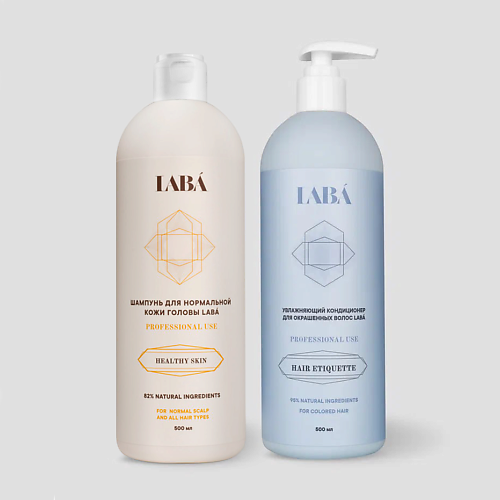 

LABÁ Набор шампунь и кондиционер для волос, Набор шампунь и кондиционер для волос