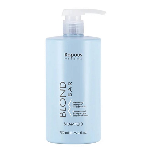 

KAPOUS Освежающий шампунь для волос оттенков блонд серии Kapous Blond Bar 750.0, Освежающий шампунь для волос оттенков блонд серии Kapous Blond Bar