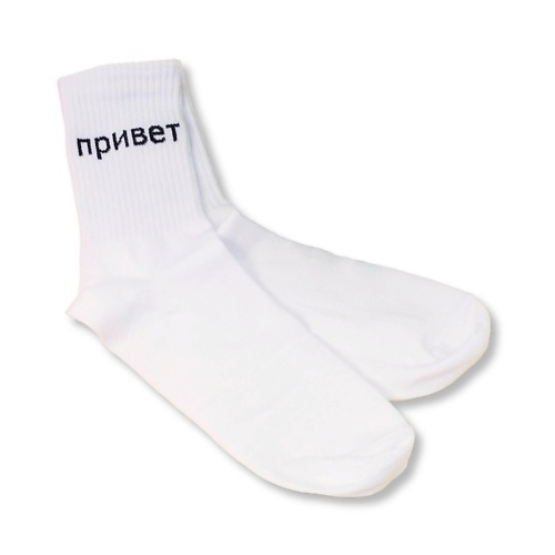 

ILIKEGIFT Носки женские "Привет", Носки женские "Привет"
