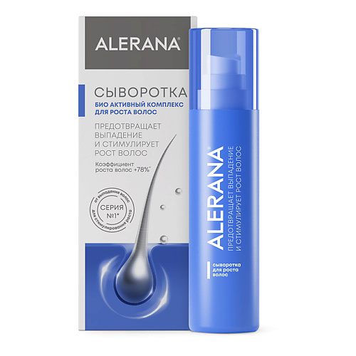 ALERANA Сыворотка для роста волос 100 1299₽