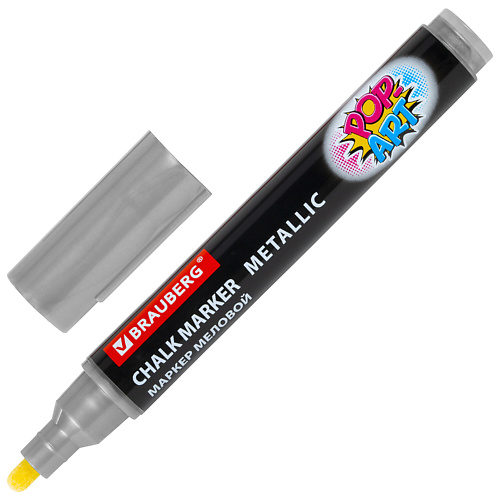

BRAUBERG Маркер меловой POP-ART влагостираемый, Маркер меловой POP-ART влагостираемый