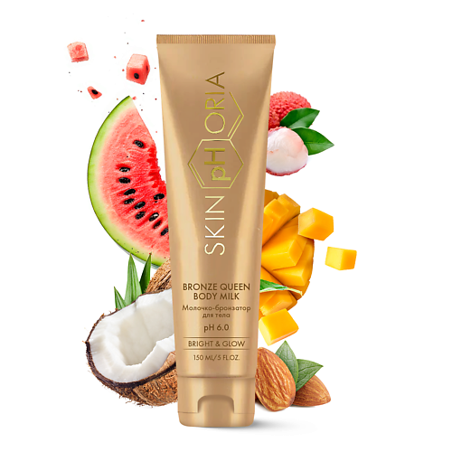

SKINPHORIA Молочко-бронзатор для тела Bronze Queen Body Milk 150.0, Молочко-бронзатор для тела Bronze Queen Body Milk