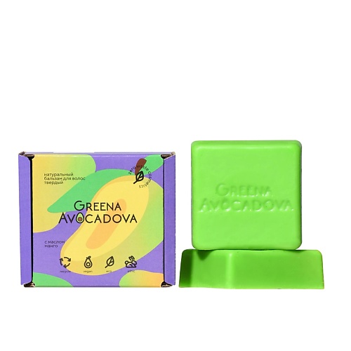 Бальзам для волос GREENA AVOCADOVA Натуральный бальзам для волос с маслом манго