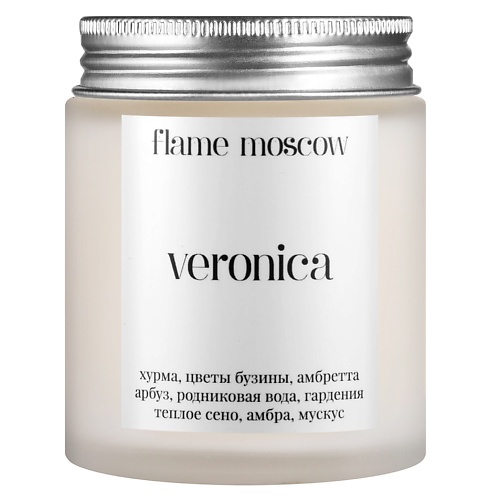 

FLAME MOSCOW Свеча матовая Veronica 110.0, Свеча матовая Veronica