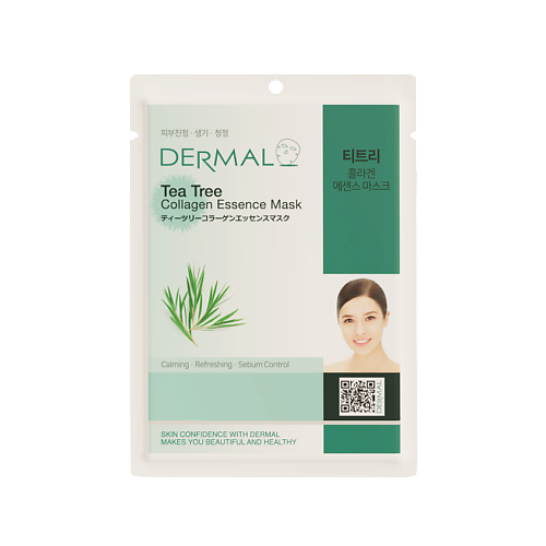 

DERMAL Тканевая маска с экстрактом чайного дерева и коллагеном 23, Тканевая маска с экстрактом чайного дерева и коллагеном
