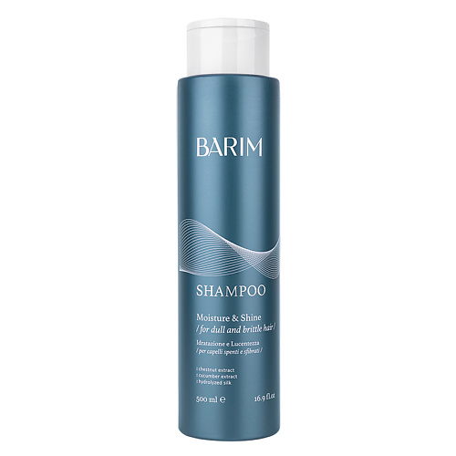 

BARIM Шампунь "Увлажнение и Сияние" Moisture & Shine, Шампунь "Увлажнение и Сияние" Moisture & Shine