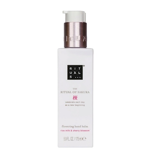 

RITUALS... Бальзам для рук The Ritual of Sakura Kitchen Hand Balm, ... Бальзам для рук The Ritual of Sakura Kitchen Hand Balm